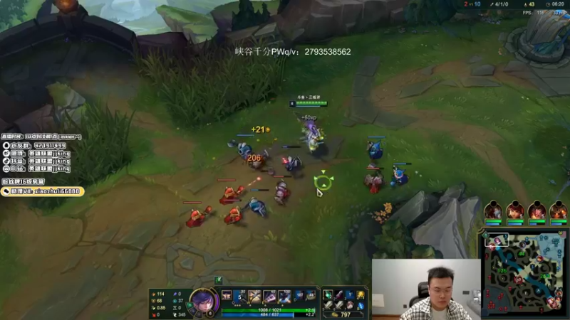 【2021-10-26 20点场】jjking剑姬：世界第一剑姬，峡谷王者局！