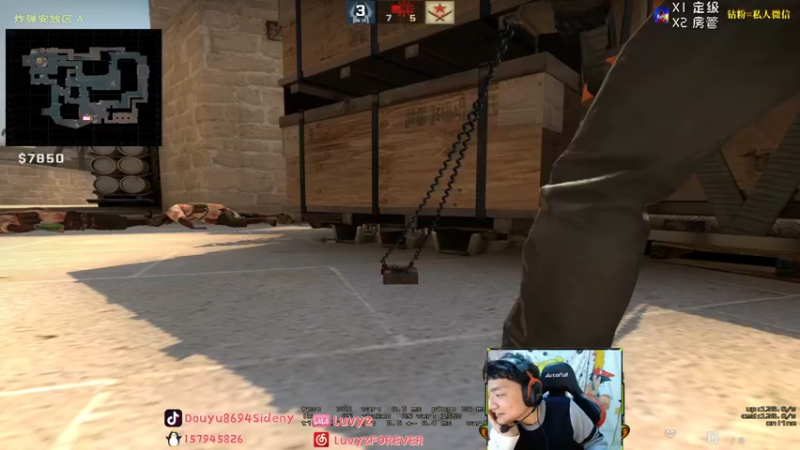 【2021-10-24 23点场】Sideny蛇：【8694】major倒计时1天！！！