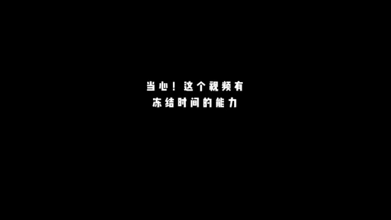 【2021-10-26 13点场】一只Yami：是童年的味道