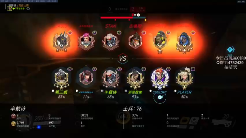 【2021-10-26 01点场】训练把场机器人：机器人：我是你坚强的护盾