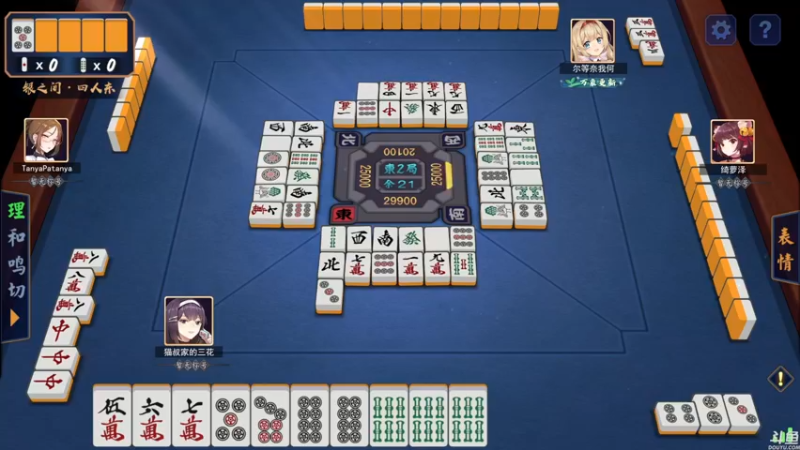 【2021-10-26 01点场】猫叔灬灬：【猫叔】 大型中年养老直播间 47378