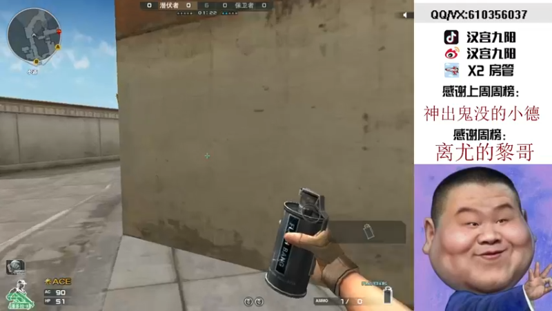 【2021-10-25 16点场】汉宫九阳：帮打排位/秒上号/送上车卷甜蜜双排。