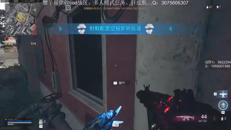 【2021-10-25 18点场】Zy丶腰子：碎甲！很惨！nice！买我！