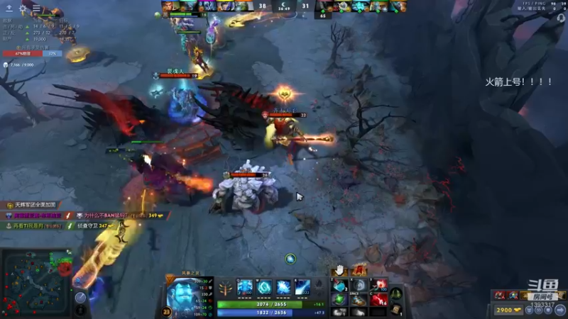 【2021-10-26 05点场】陈嘉豪丶：你被人嘲讽过低分狗没？