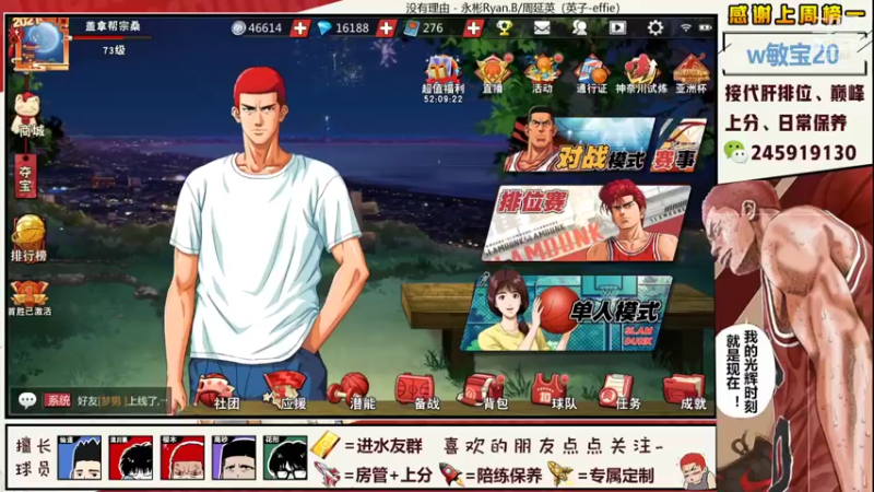 【2021-10-25 19点场】阿赞丶Xy：【阿赞】恭喜HM！！！