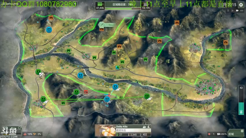 【2021-10-26 05点场】咸鱼超人小D：灰冥界全GG结局