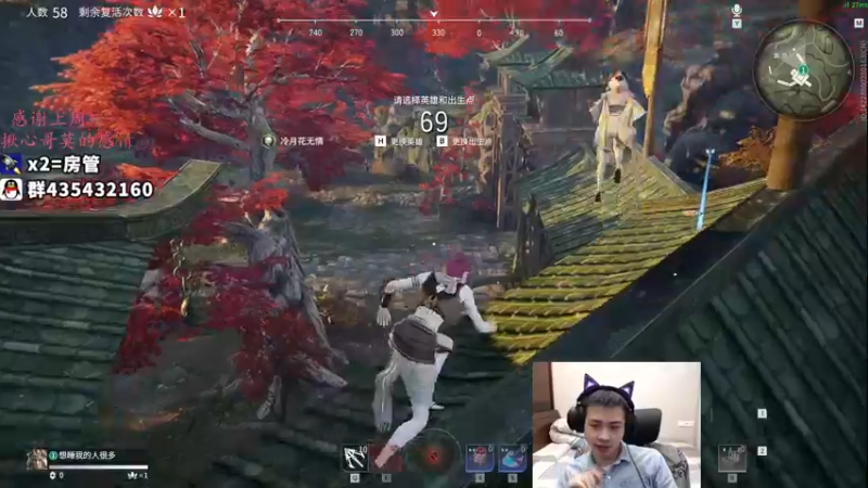 【2021-10-23 07点场】格洛莉娅S：单人三排！开冲~