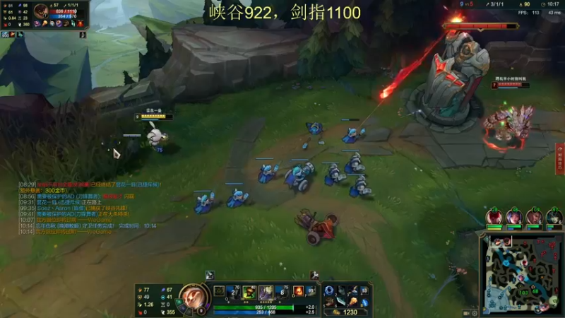 【2021-10-26 14点场】恶霸提莫：把把C！拿到提莫=赢