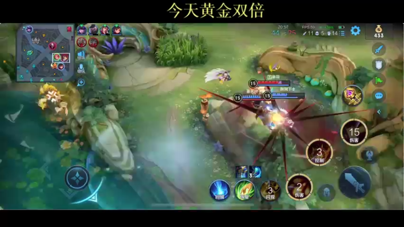 【2021-10-26 00点场】BLUE呀丶：安琪拉差1盘国1 冲冲冲