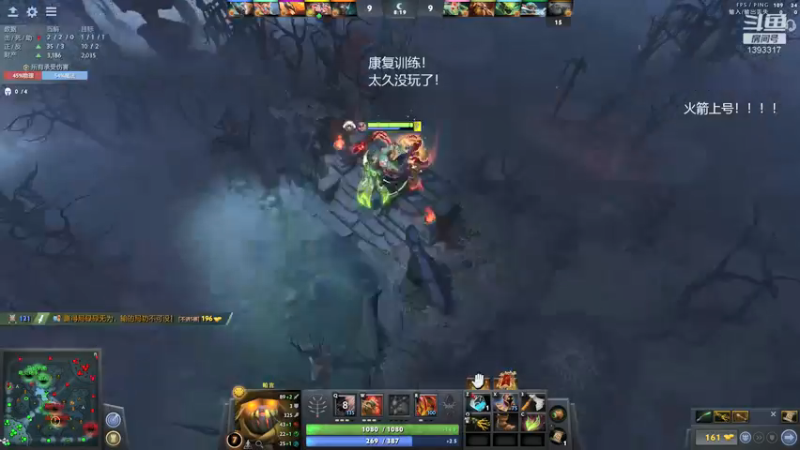 【2021-10-22 06点场】陈嘉豪丶：你被人嘲讽过低分狗没？