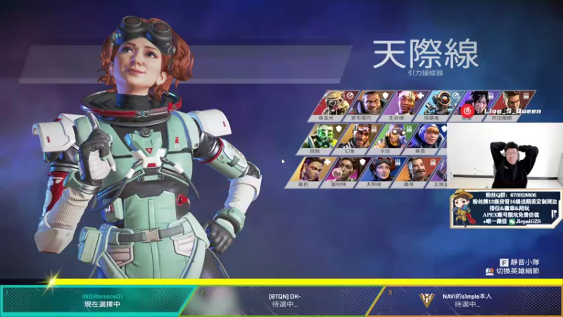 【2021-10-26 15点场】Jiepai桀派：桀目效果来啦