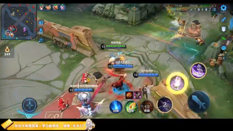 【2021-10-26 00点场】不可一世杀手：SORRY 我不会再输了