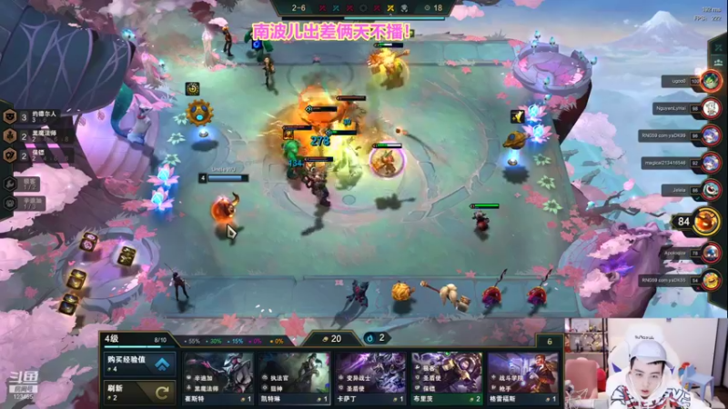 【2021-10-26 14点场】南波儿大魔王丶：牙少：牙皇朝招人啦~~~