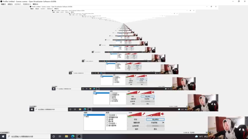 【2021-10-26 10点场】狼牙山凯哥：新的一天新的开始！！！
