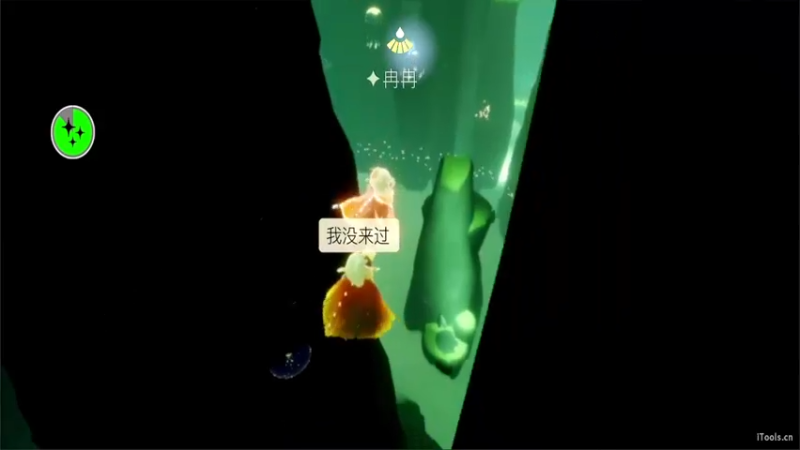 【2021-10-24 23点场】天堂贱贱：只是游戏，开心就好