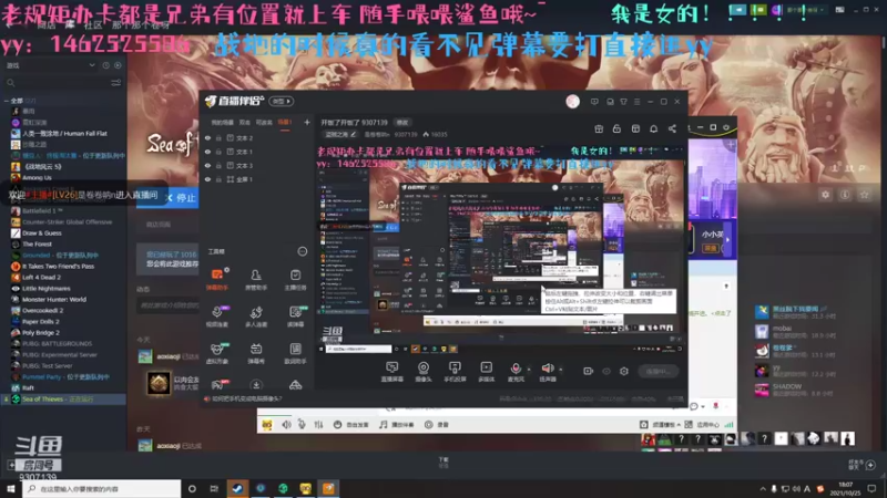 【2021-10-25 18点场】是卷卷呐n：开饭了开饭了 9307139
