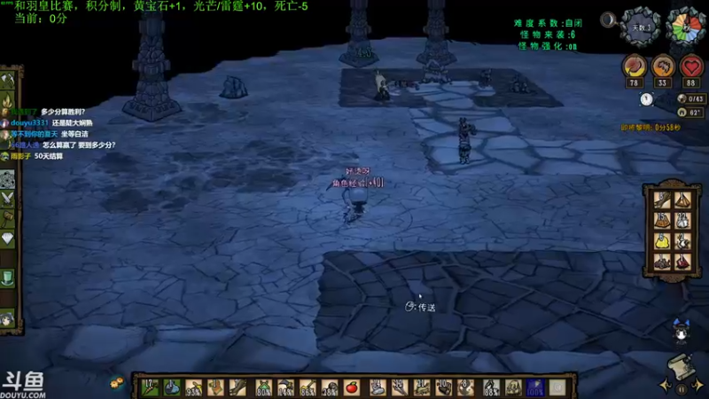 【2021-10-26 19点场】普通人陡壁：饥荒翼语，和羽皇竞赛