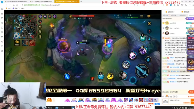 【2021-10-26 18点场】奶瓶lxx：气人主播在线脏人