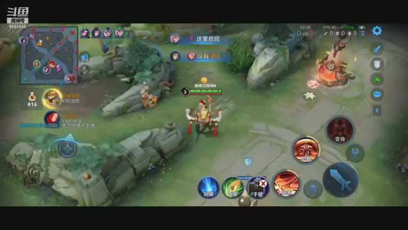【2021-10-25 22点场】小乐碎片：最终冲刺 gogogo