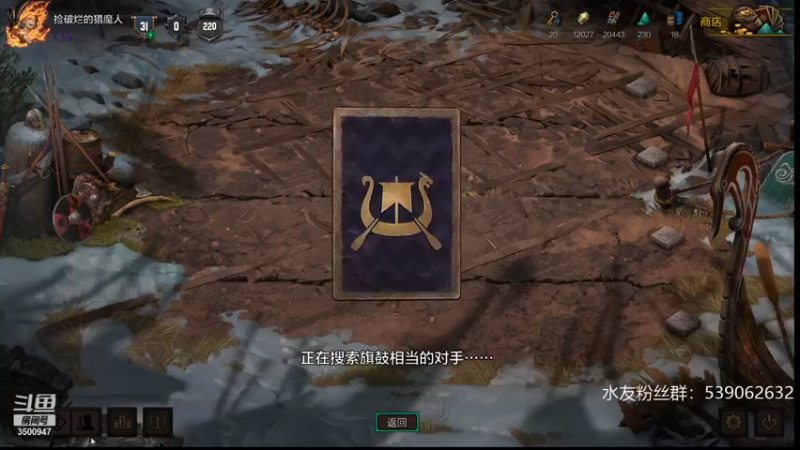 【2021-10-24 20点场】这是2B：这赛季天梯第一的男人