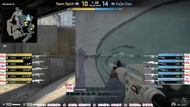 【2021-10-26 17点场】CSGO解说爱华：【爱华】Major Day1 挑战组