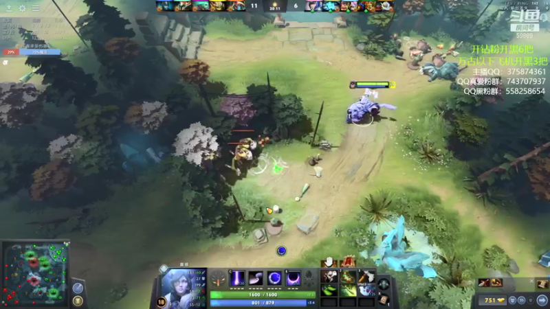 【2021-10-26 01点场】亚瑟归来丶：8000分小鱼王 开黑啦