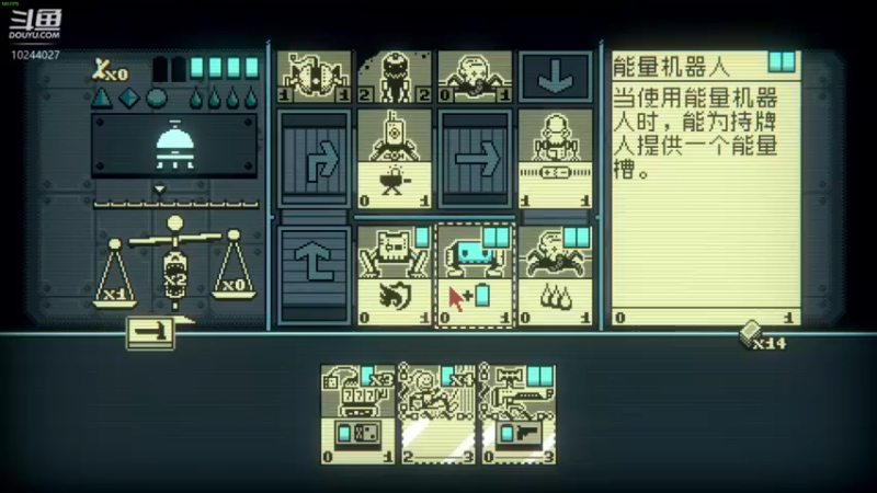 【2021-10-26 02点场】朱古力崽：邪恶冥刻inscryption再来亿把！