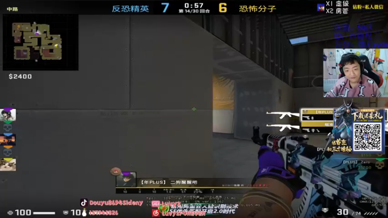 【2021-10-26 00点场】Sideny蛇：【8694】迟到的西德尼依旧可爱鸭！！