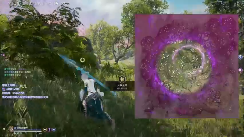 【2021-10-26 02点场】阿狸ALiovo：阿狸:练英雄