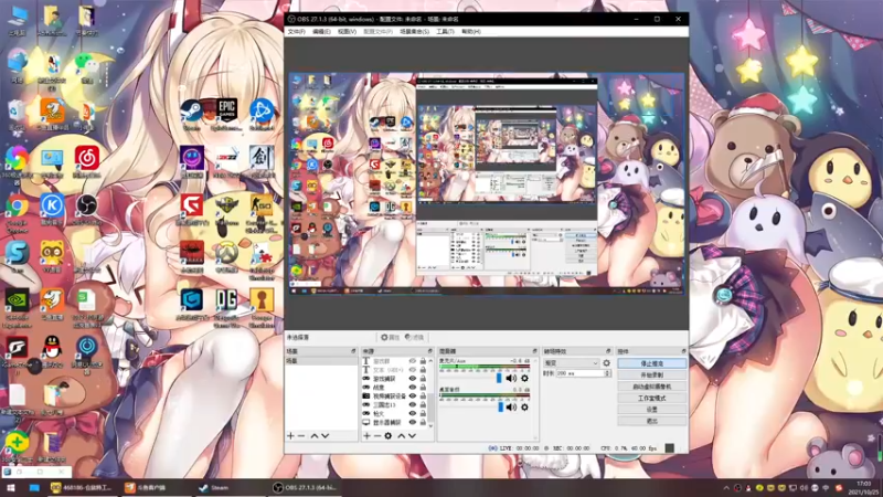 【2021-10-25 17点场】丶子魂魄兮为鬼雄：雄：一起see！