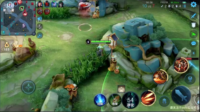 【2021-10-26 21点场】小笨蛋北北：巅峰冲国服奕星!!!