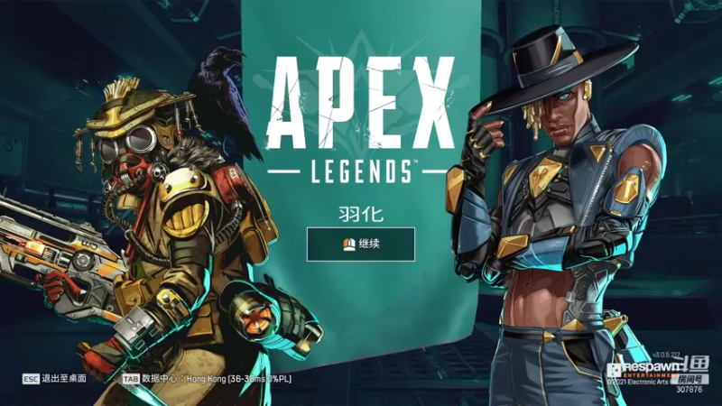 【2021-10-25 22点场】夏一可死毒舌_：每天都在坐天牢，坐完天牢坐水牢