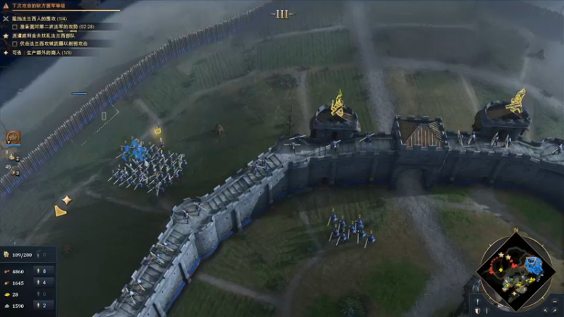 【2021-10-26 00点场】主播杰克曼：提前试玩【帝国时代4】