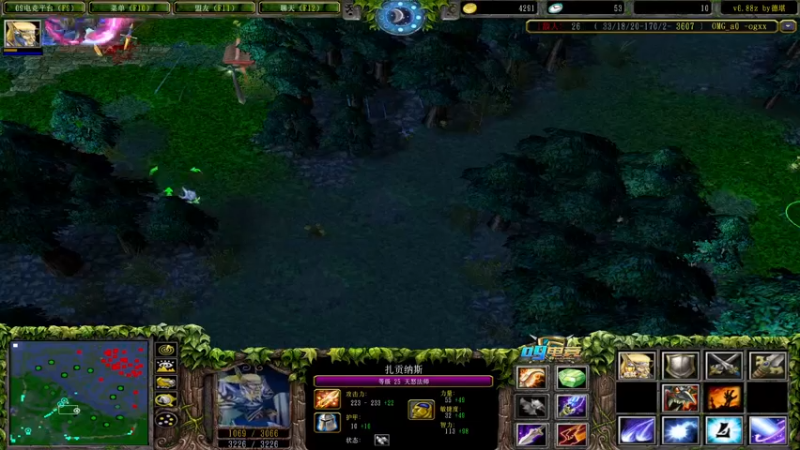 【2021-10-26 02点场】a824683653：今天有人要挨揍