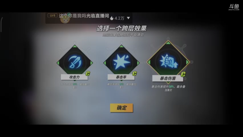 【2021-10-25 16点场】滨滨小盆友：【航海王】冲冲冲