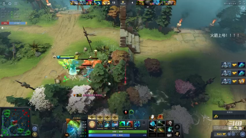 【2021-10-24 04点场】陈嘉豪丶：你被人嘲讽过低分狗没？