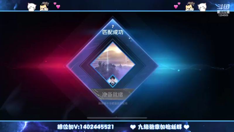 【2021-10-26 20点场】毕竟是柚子：射手冲2200巅峰赛