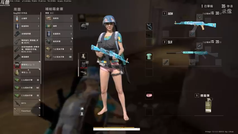 【2021-10-25 23点场】Happy丨疯子：疯子：路人四排随便玩玩