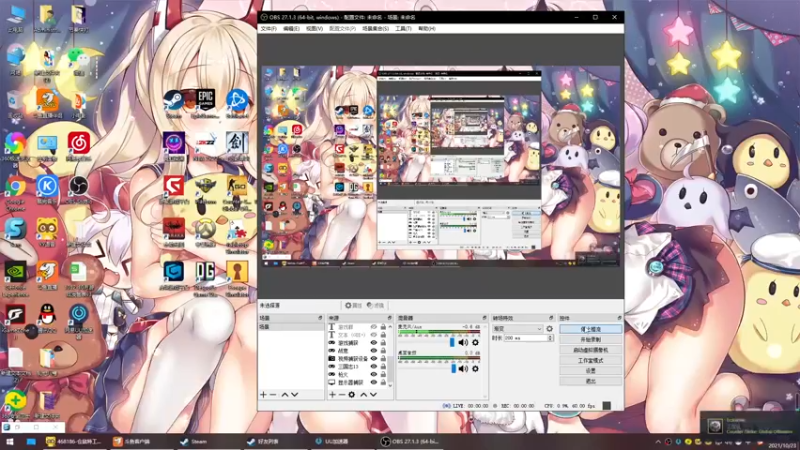 【2021-10-23 14点场】丶子魂魄兮为鬼雄：雄：仙剑柒顶级难度!