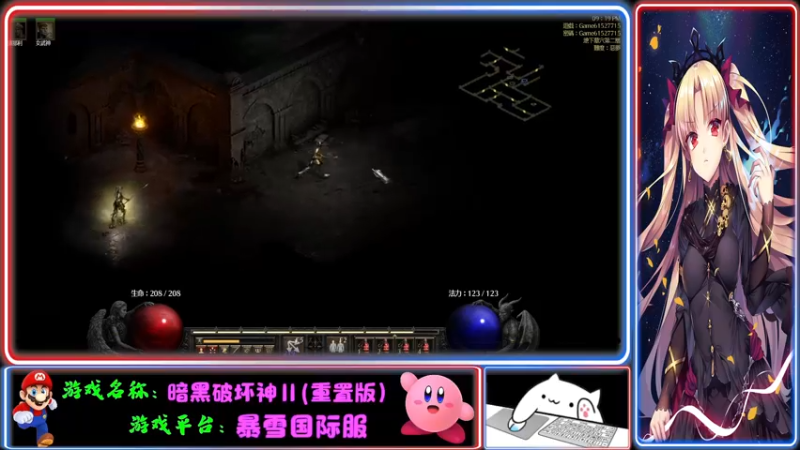 【2021-10-22 21点场】Endmios：steam 游戏（我-测试员-打钱）！！