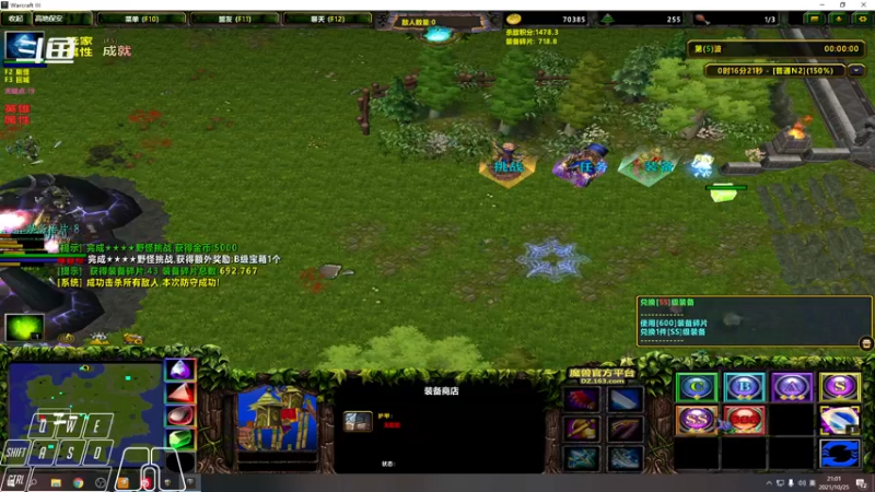 【2021-10-25 21点场】Cpt小醒目：醒目:人不舒服，随便玩玩