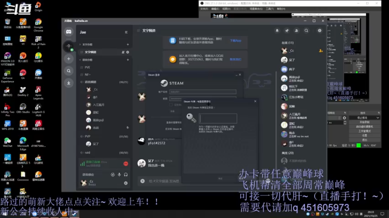 【2021-10-25 20点场】C哥说他不在乎：赛季结束还有120天！！