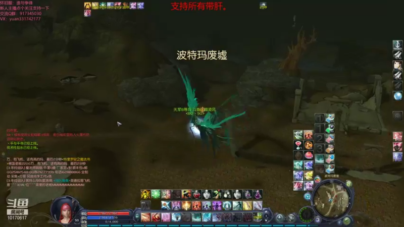 【2021-10-25 21点场】Must丶韓凌风：上午挖奥德，下午肝obs！