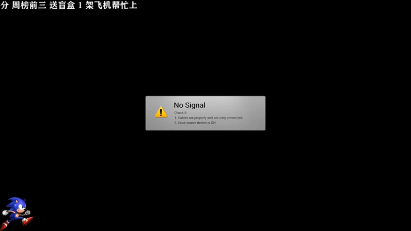 【2021-10-24 19点场】主播索老师：秋裤给我赛袜子里！