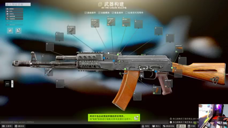 【2021-10-25 21点场】文化人老七：近战击杀世界第一