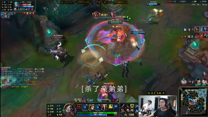 【英雄联盟】余小C真的很强的精彩时刻 20211026 00点场