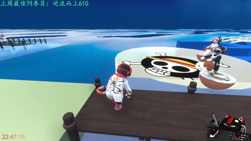 【2021-10-25 22点场】凡尘丶墨染：【墨染凡】下午永劫，晚上人类或其他～