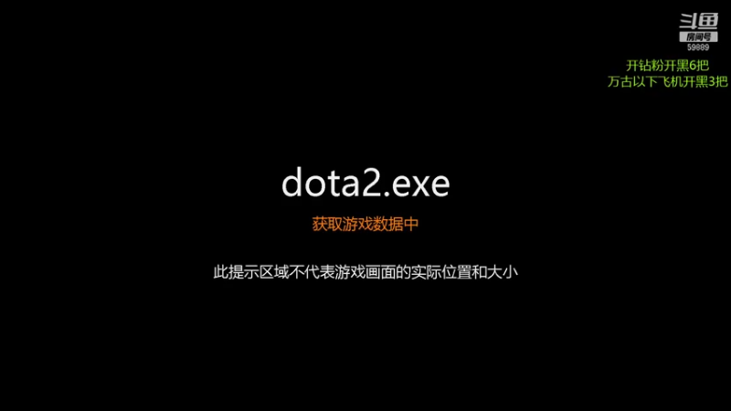 【2021-10-25 19点场】亚瑟归来丶：8000分小鱼王 开黑啦