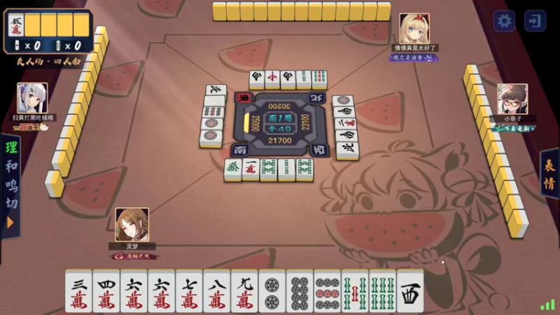【2021-10-23 13点场】黑の灵梦：【小黑】日子还得过。