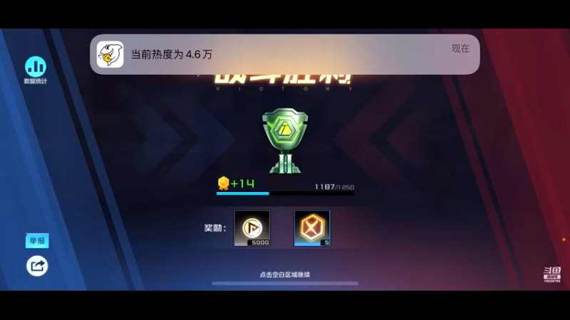 【2021-10-26 02点场】深蓝YonHen：好一个数码宝贝~